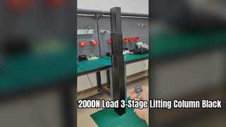 Black 3-Stage Lifting Column 1200mm Stroke